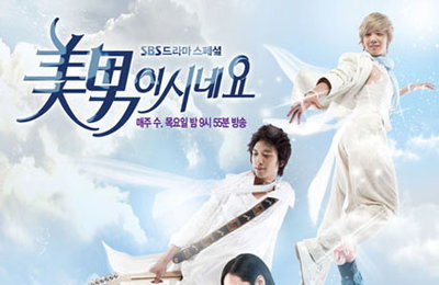 SBS 드라마스페셜 '딴따라', 4월 20일 첫 방송