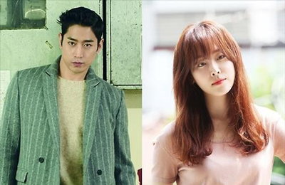 에릭·서현진 tvN 월화극 '또 오해영' 주인공