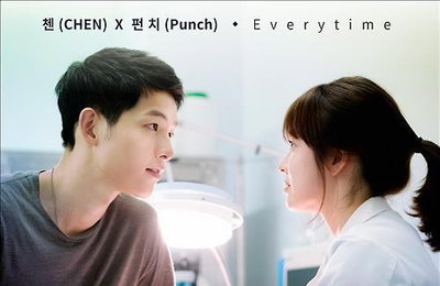 송중기-송혜교 '케미'에 '태양의 후예' OST도 인기