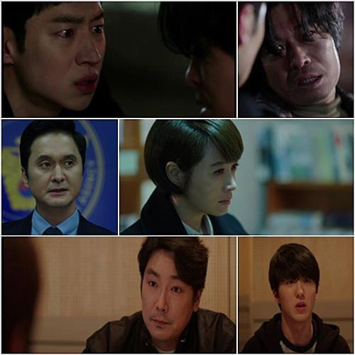 [사진]tvN '시그널' 방송화면 캡처
