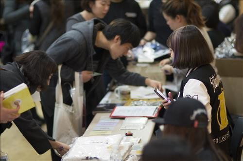 [사진]서태지마니아 제공, 서태지 팬들이 개최한 '서태지 온리전'