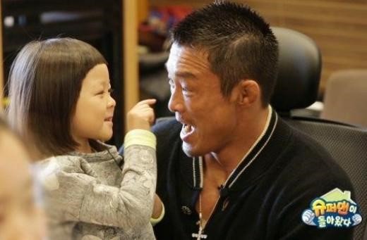 [사진]KBS2 '슈퍼맨이 돌아왔다' 제공