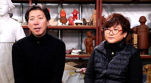 [사진]아리랑TV의 '더 이너뷰' 방송화면 캡처