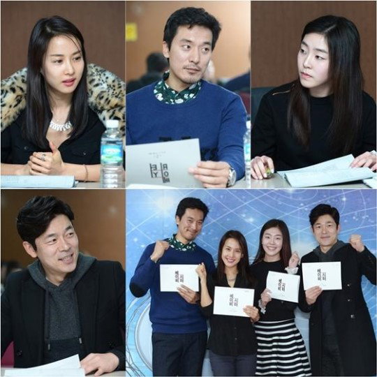 [사진]KBS 제공