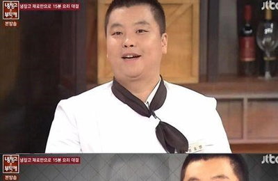 '냉부해' 측 "정호영, 녹화 중 경미한 부상..병원 치료"