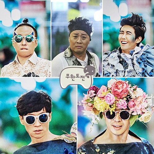 [사진]MBC 제공