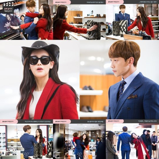 [사진]SBS 제공