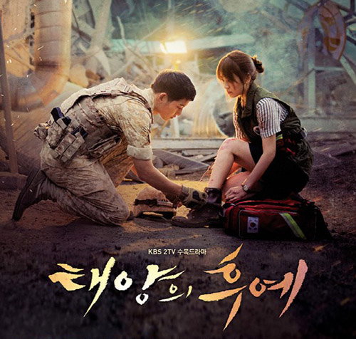 [사진]KBS2 제공