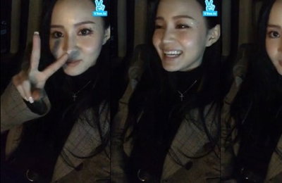 이하이 "신곡 '한숨', 여러분에게 힐링 됐으면"