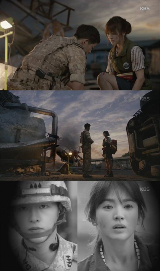 [사진]KBS 2TV '태양의 후예' 방송화면 캡처