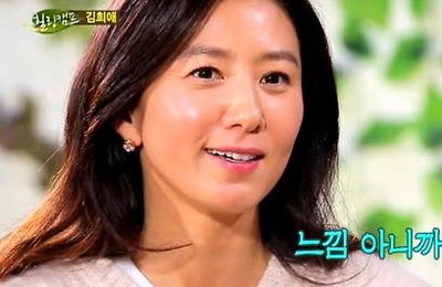 김희애 YG와 전속계약…강동원과 한솥밥