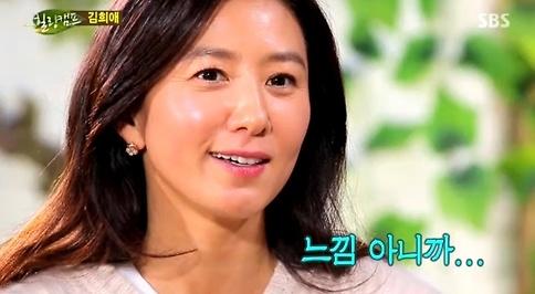 [사진]SBS '힐링캠프' 방송화면 캡쳐, 김희애