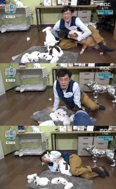 [사진]MBC '마이 리틀 텔레비전' 방송화면 캡처