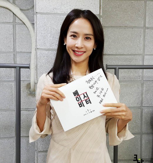 [사진]크다컴퍼니