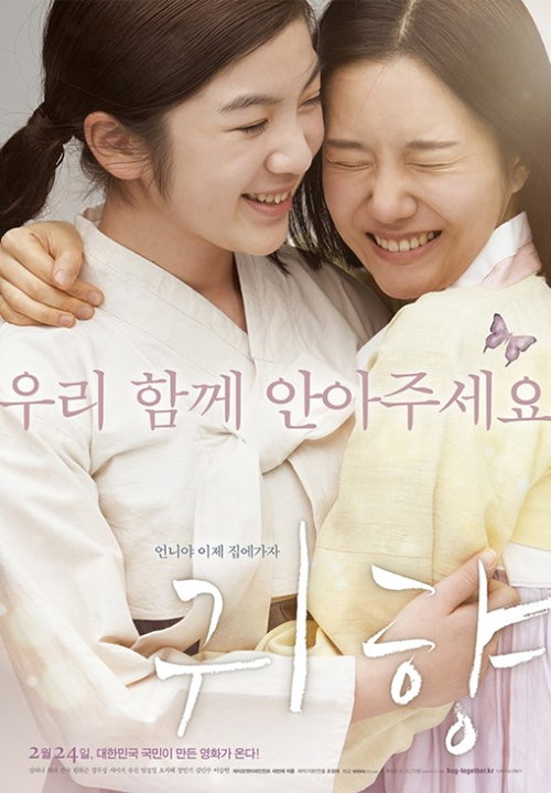 [사진]와우픽쳐스
