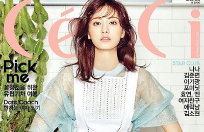 나나, 청순섹시 교과서…"군복 벗고 여신"