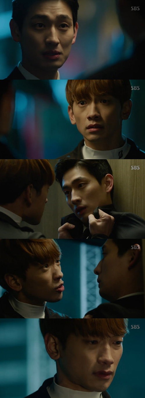 [사진]SBS '돌아와요 아저씨' 방송화면 캡처