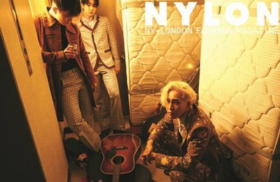 위너, 독보적 센치함 화보 공개 '눈길'