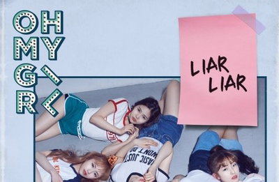 오마이걸, 봄 컴백대전 합류…28일 신곡 발표