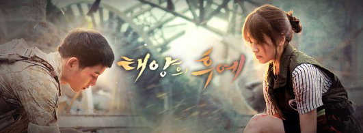 [사진]KBS2 제공