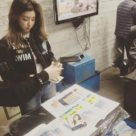[사진]박한별 인스타그램
