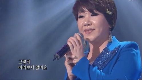 [사진]KBS '콘서트 7080' 방송화면 캡처