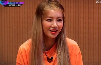 유빈 루머 소속사 강경 대응, "여성으로서 받아들이기 너무나 힘든..."