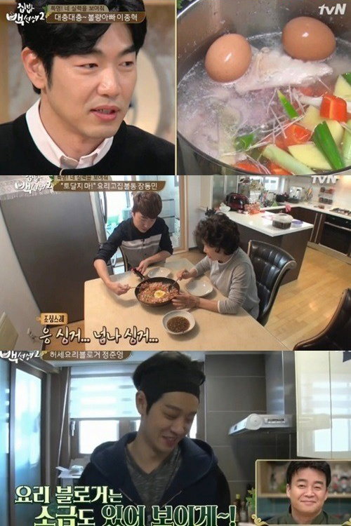 [사진]tvN '집밥 백선생2' 방송 화면 캡처