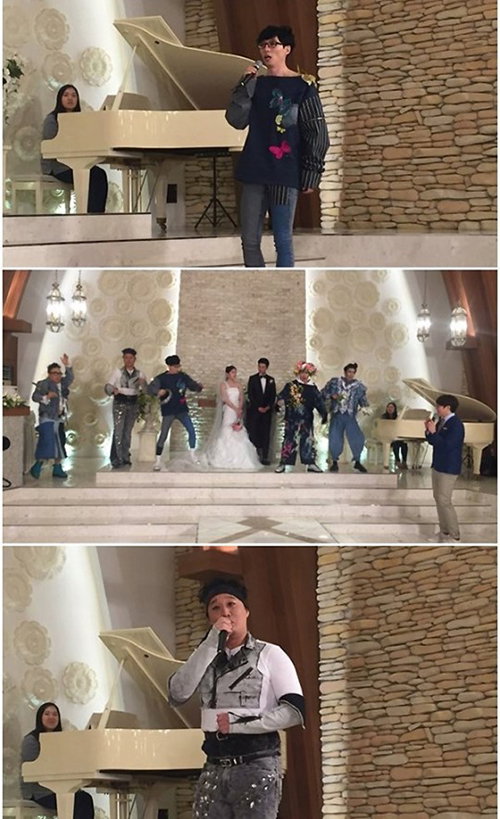 유재석