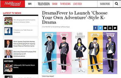 '클릭 유어 하트', 美 할리우드 리포터 소개 "흥미로운 진행 방식"