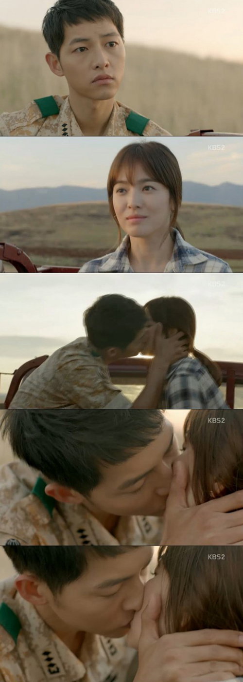 [사진]KBS2 '태양의 후예' 화면 캡처