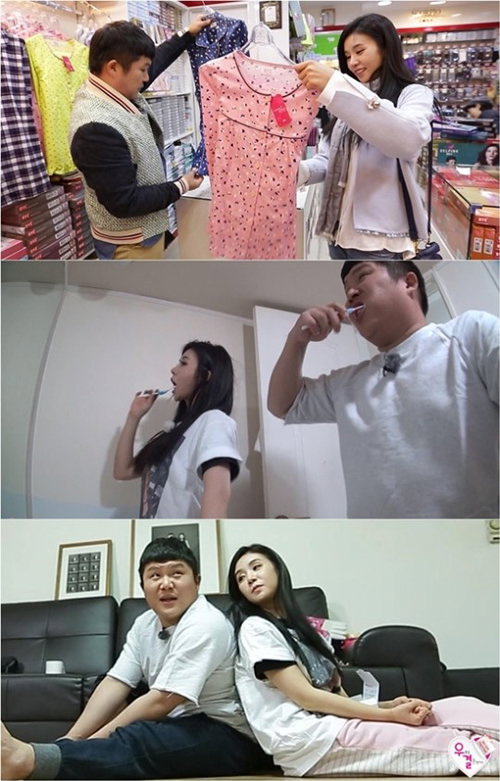 [사진]MBC 제공