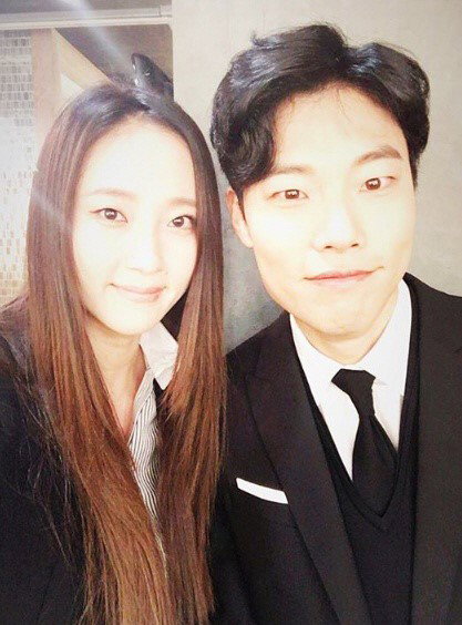 [사진]혜박 인스타그램