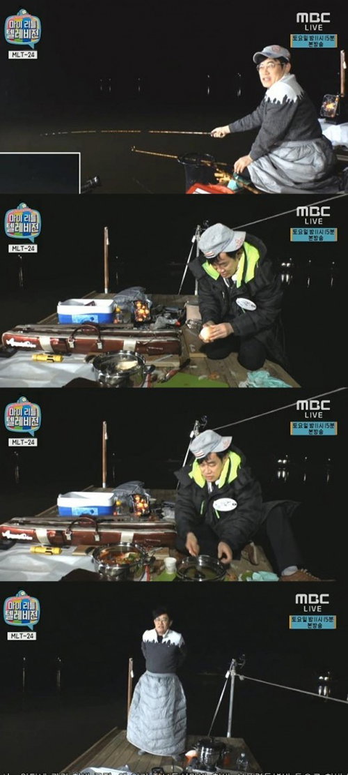 [사진]다음팟 방송화면 캡처