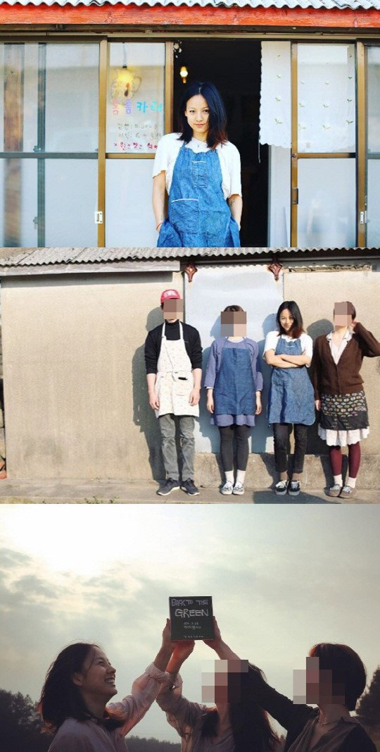 [사진]온라인 커뮤니티