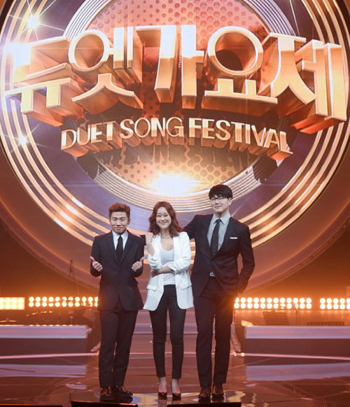 [사진]MBC 제공