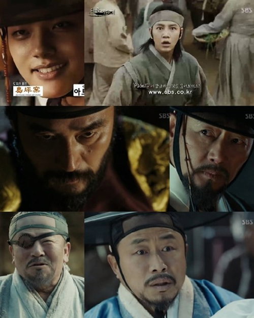 [사진]SBS 월화드라마 '대박' 방송화면 캡처