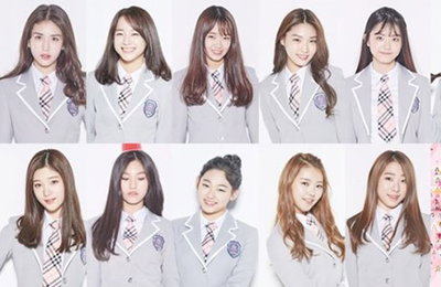 아이오아이, 오늘(5일) '크러쉬' 음원 공개
