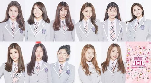 [사진]Mnet 제공 