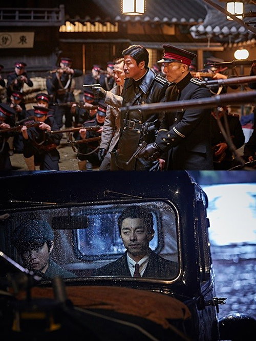 [사진]워너브러더스 코리아 제공, 영화 '밀정' 스틸