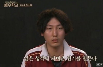 박두식, 유재석·AOA와 한솥밥..FNC엔터 전속계약