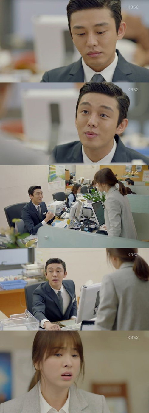 [사진]KBS 2TV '태양의 후예' 방송 캡처