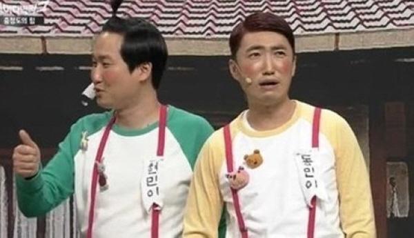 [사진]tvN '코미디빅리그' 방송화면 캡처