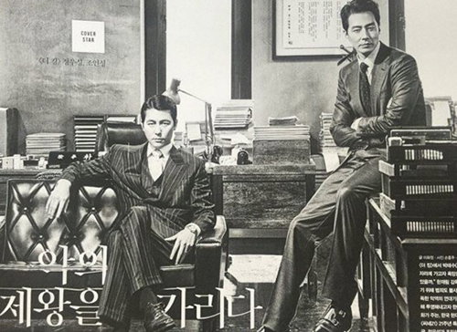 [사진]한재림 인스타그램