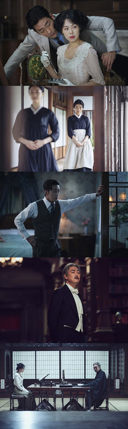 [사진]영화 '아가씨' 스틸컷  