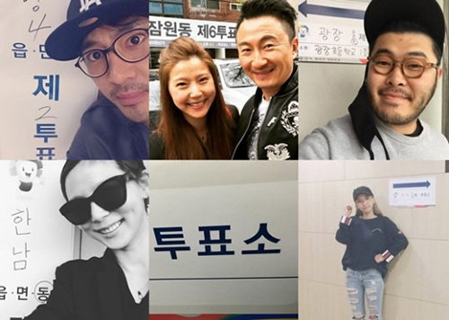 [사진]고주원, 주영훈, 김기방, 지숙, 김나영 인스타그램