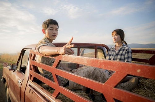 [사진]KBS2TV '태양의 후예' 방송화면 캡처