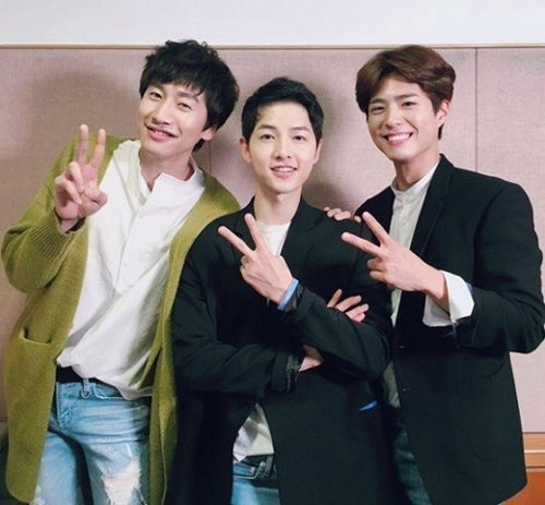 [사진]박보검 트위터