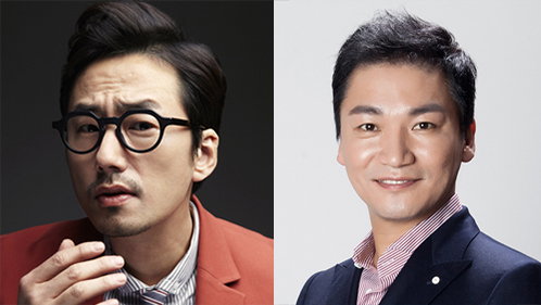 [사진]엔터테인먼트TONG, FNC엔터테인먼트 제공
