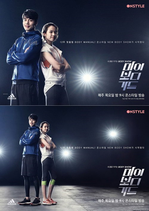 [사진]온스타일